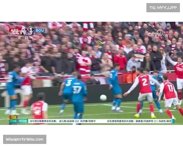 阿森纳主场爆冷负伯恩茅斯 争冠冲刺阶段后劲不足显露疲态